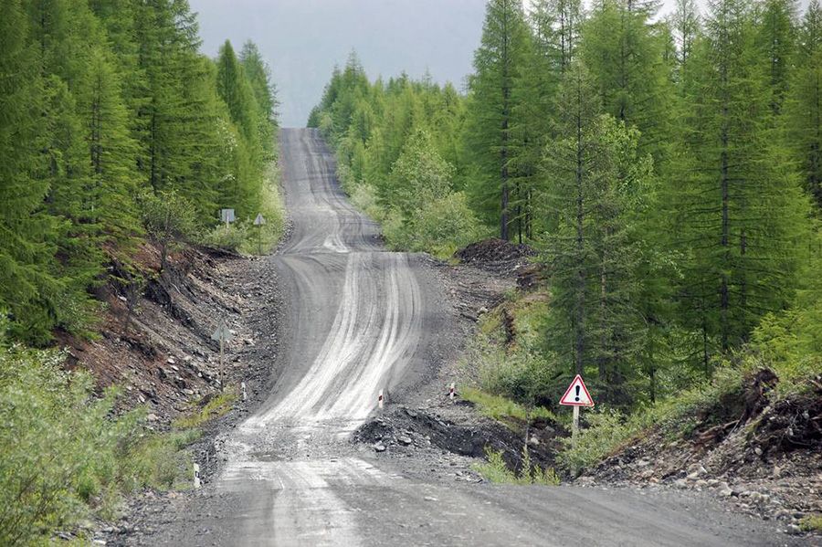 Kolyma Highway Kolyma Highway
